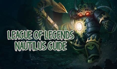 nautilus guide